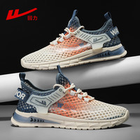 回力男鞋春夏季透气网鞋男士软底薄款网面休闲百搭运动一脚蹬黑色跑步 3729米/蓝/桔 44