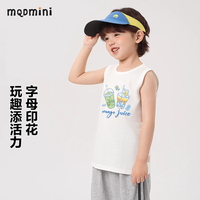 马骑顿 MQDMINI男童纯棉洋气背心男孩亲肤软糯透气坎肩t宝宝夏季休闲上衣