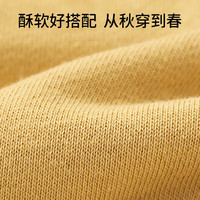 OUYUN/欧孕 A类标准 儿童卫裤 布朗小熊(绵柔有型-A类标准) 100