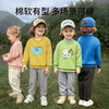 欧孕 儿童秋款卫衣卫裤（多色可选）