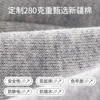 欧孕（OUYUN）女童裤子春秋款男童卫裤儿童休闲运动裤 北欧蓝(抗起球 防静电 抗缩水) 90 【身高 86cm-95cm】