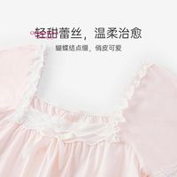 奥丽侬云朵棉睡衣女夏季短袖短裤蕾丝花边甜美法式家居服薄款套装【4月25日发完】