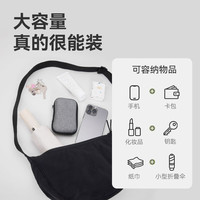 京东京造 单肩斜挎包  米白