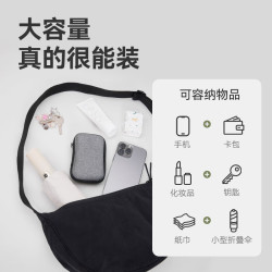 京东京造 单肩斜挎包  米白