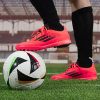 Adidas/阿迪达斯F50 LEAGUE TF男女时尚足球鞋缓震简约训练鞋