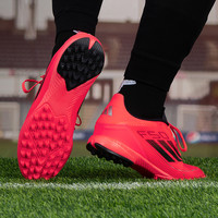 Adidas/阿迪达斯F50 LEAGUE TF男女时尚足球鞋缓震简约训练鞋 漩涡荧光红 36.5