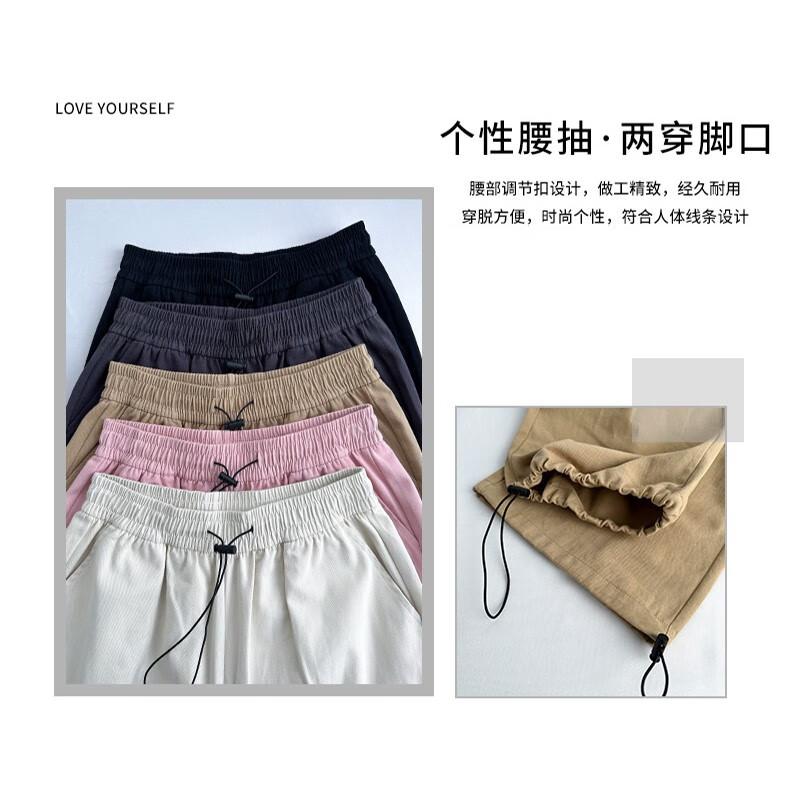 卡其【常规款】