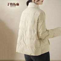 子牧棉麻2024冬装 女复古盘扣唐装毛领国风新中式刺绣棉服外套上衣9361