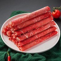 百里炙 国产谷饲原切牛肉卷1斤