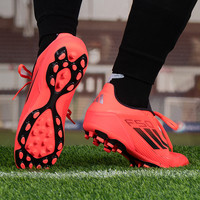 Adidas/阿迪达斯F50 LEAGUE男女时尚足球鞋耐磨训练鞋舒适运动鞋 漩涡荧光红 42