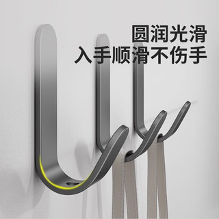 虎先森挂钩贴粘钩免打孔厨房门后衣服挂钩卫生间毛巾钩墙壁挂衣钩10只装