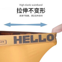 猫人纯棉男士内裤2025男款平角裤衩透气抑菌裆四角内裤男 深灰+深灰+浅灰【阿克苏长绒棉+抗菌档】 XL