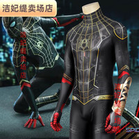 蜘蛛侠 2022新款蜘蛛侠战衣 可爬墙科技版  180码(113-150斤) 钢铁蜘蛛侠镜片款