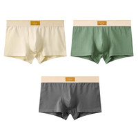 猫人纯棉男士内裤2025男款平角裤衩透气抑菌裆四角内裤男 米黄+豆绿+深灰【阿克苏长绒棉+抗菌档】 3XL