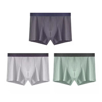 猫人纯棉男士内裤2025男款平角裤衩透气抑菌裆四角内裤男 深灰+浅灰+雾绿【阿克苏长绒棉+抗菌档】 4XL