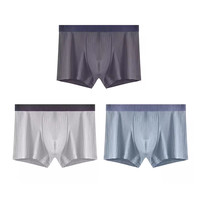 猫人纯棉男士内裤2025男款平角裤衩透气抑菌裆四角内裤男 深灰+浅灰+浅蓝【阿克苏长绒棉+抗菌档】 2XL