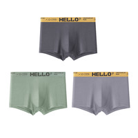 猫人纯棉男士内裤2025男款平角裤衩透气抑菌裆四角内裤男 深灰+浅灰+果绿【凉感丝滑亲肤裸感】 2XL