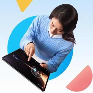 vivo Pad SE 12.3英寸 Android 平板电脑（骁龙 4 Gen2、8GB、128GB、WiFi版、蓝色）