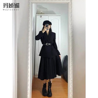 玛娇媚（Majiaomei）西装连衣裙套装女装2025年春秋通勤职业小西装收腰气质裙子女 西装外套+裙子 S