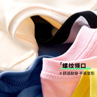 唐狮童装儿童哪吒衣服新款夏季2025男童纯棉半袖上衣小男孩国潮短袖T恤夏