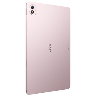 vivo Pad5 Pro 13.0英寸 OriginOS HD 平板电脑 标准版 (3096*2064、天玑9400、12GB、256GB、WiFi版、云霞粉)