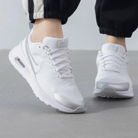 NIKE 女子 运动板鞋 W NIKE AIR MAX NUAXIS运动鞋HF1233-101 36