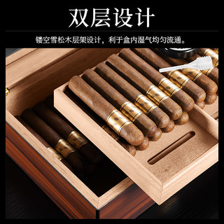茄龙 （CIGARLOONG）雪茄保湿盒钢琴烤漆大容量双层雪松木古巴雪茄烟盒保湿柜盒 木纹大号双层