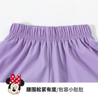迪士尼宝宝（Disney Baby）儿童卡通长裤防蚊裤时尚休闲舒适透气卡通裤子夏季 ZD2EK007深紫 110