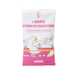 小蛮蛮 有崽鹅肉鹅肝全价低温烘焙猫粮全阶段通用低脂高蛋白猫主粮