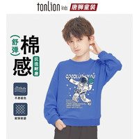 唐狮童装儿童卫衣春秋薄款圆领男童2025长袖春季上衣女童时尚打底衫潮 红色08幸运爱心【身高+10拍】 140