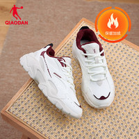 QIAODAN/乔丹 轻便 女士休闲鞋