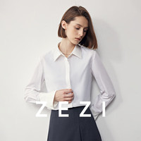ZEZI缎面拼接白衬衫女职业装女士衬衫洋气高质感穿搭秋季上衣长袖 珍珠白 XXL （130-140斤）