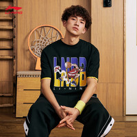 LI-NING/李宁 速干凉爽 男士速干T恤