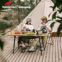 Naturehike挪客户外折叠桌户外露营烧烤桌便携式铝合金升降伸缩桌子
