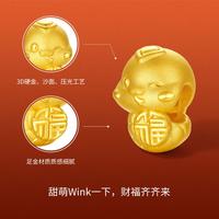 【蛇年】黄金转运珠3D硬金遇福财蛇织手绳生肖蛇手链