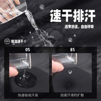 战狼世家冰丝长裤男夏季薄款宽松直筒加大户外运动高弹力冰丝卫裤