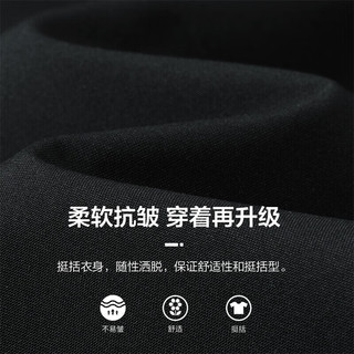 马克华菲超声波内里明线翻领夹克男2025春季新款刺绣休闲通勤外套1005  常规