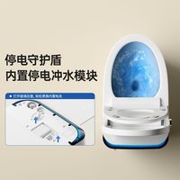 TOTOFA系列日本智能马桶家用全自动无水压限制十大名牌坐便器