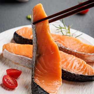 美加佳智利三文鱼柳(大西洋鲑) （）带皮去刺 低脂轻食