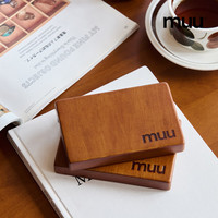 MUU木料小样实木色块/黄杨木实木样板/实木手机支架 黄杨木色板/手机支架