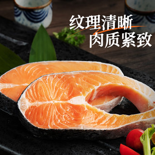 美加佳智利三文鱼筒切(大西洋鲑)净重2斤（6-8袋） 单块真空装 低脂轻食 三文鱼（大西洋鲑）单枚装 2斤