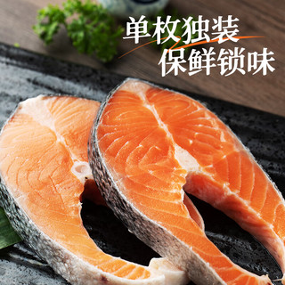 美加佳智利三文鱼筒切(大西洋鲑)净重2斤（6-8袋） 单块真空装 低脂轻食 三文鱼（大西洋鲑）单枚装 2斤