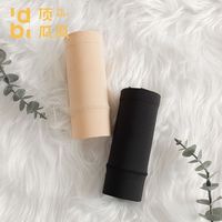顶瓜瓜3条冰丝裤女夏季薄款防走光不卷边无痕大码打底保险裤