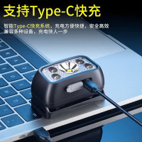 奥克斯 钓鱼头灯强光超长续航户外防水感应头灯小巧便携照明夜钓灯赶海灯 顶配N9灯珠
