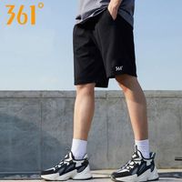 361°运动裤男士2022年夏季薄款透气冰感速干训练跑步五分裤子