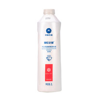 昆仑 之星 Kunlun 昆仑 玻璃水 汽车风窗玻璃清洗液去污剂 -10℃ 2L