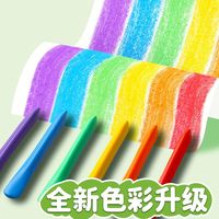 真彩 truecolor塑料蜡笔24色36色双头不脏手可水洗儿童画画笔宝宝涂鸦彩绘笔