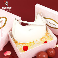 啄木鸟月牙形包包女2025轻奢小众单肩高级感腋下包小巧手提包