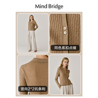 MB MindBridge百家好V领通勤针织短袖上衣春季莱赛尔女装Polo衫 【长袖款】米咖色 160/S