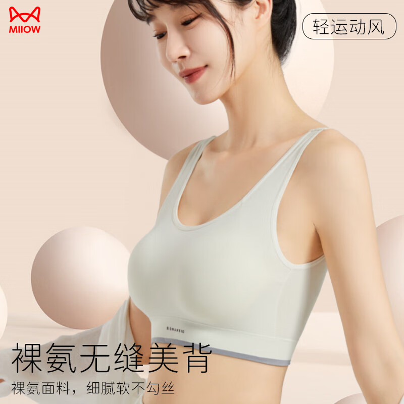 茶绿色